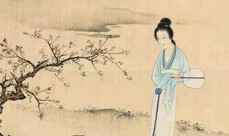 古代的情诗