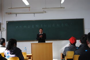 谁知道郑州市内哪有民办高中?