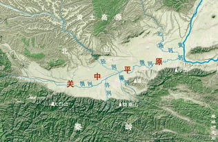 关中平原，关中平原地图