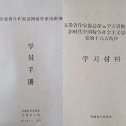 生活随笔作文600字