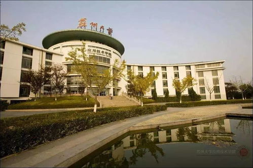 苏州大学应用技术学院有哪些专业?苏大应用技术学院最受欢迎的专业有哪些