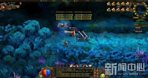 海魔和渔家女的故事中小女儿要嫁给海魔的原因是什么