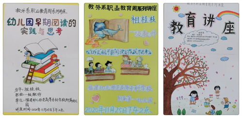 美术生可以报哪些专业