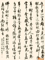 辛弃疾有哪些词?
