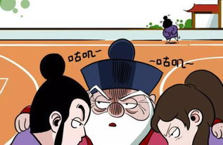 捉襟见肘是什么意思，捉襟见肘是什么意思打一生肖