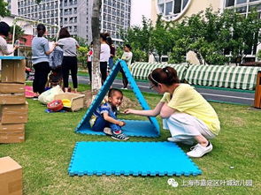 幼儿小班的户外活动有哪些