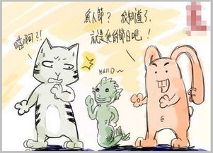 报仇的整人方法100