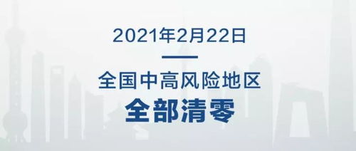 山西太原三月考试准备教师招聘来得及吗