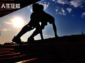 自已是什么意思