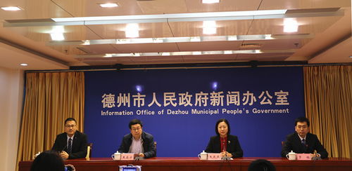 为啥德州新闻不能回放了呢