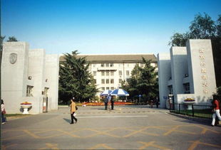 北京外国语研究生，北京外国语研究生分数线