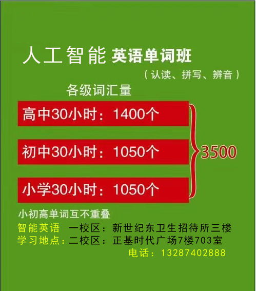 化妆品厂家招聘信息，化妆品厂家招聘信息大全