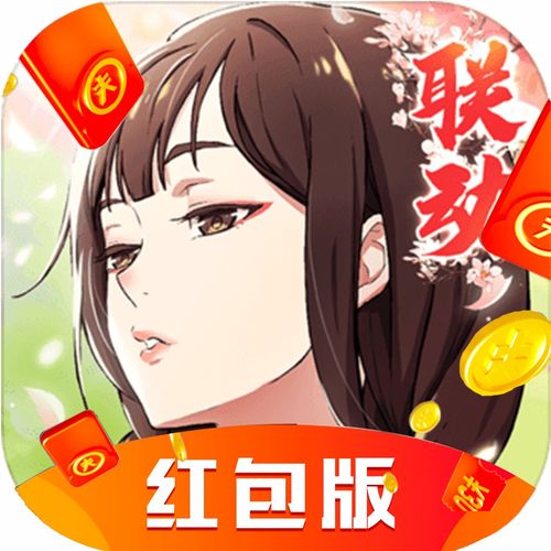 适合情侣玩的游戏有哪些?