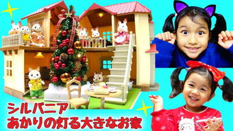 玩偶之家，玩偶之家故事梗概