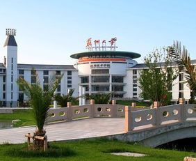 苏州大学应用技术学院在哪