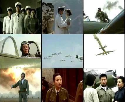 长天烽火，长天烽火电视剧全集免费播放
