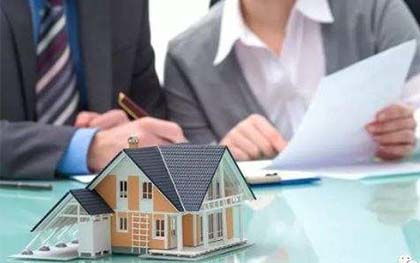 房产网签怎么查询