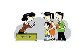 上海独生子女补贴最新政策2022