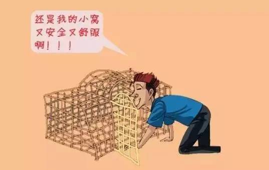 手足无措是什么意思