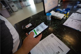 如何能最快时间的办理个人护照?