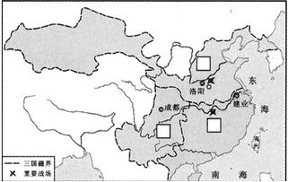 三国鼎立形势图abcd代表的是哪四个国家