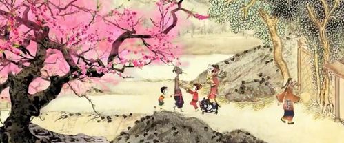 桃花源记的翻译
