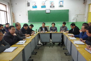 邯郸市教育考试院上班时间