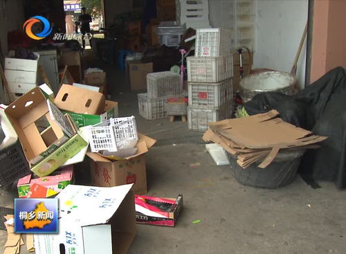 自查自纠存在问题及整改措施怎么写?