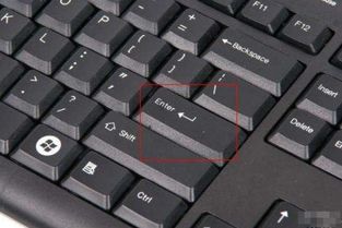 电脑打字时按哪个键切换到下一行