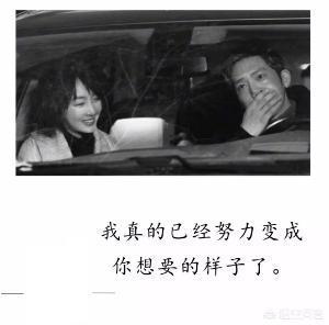却只有假期能见见面是哪个电影里的台词