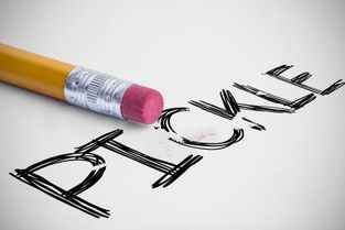 铅笔的英文，铅笔的英文怎么读