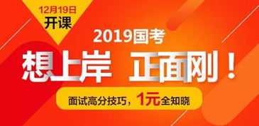衢州招聘网，衢州招聘网 衢州人才网招聘信息