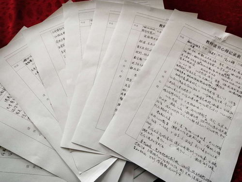 读书的体会，读书的体会50字