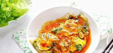汤菜的做法大全家常饭 汤菜的3种做法