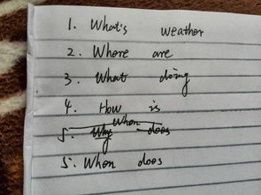 谁的英语怎么写，他是谁的英语怎么写