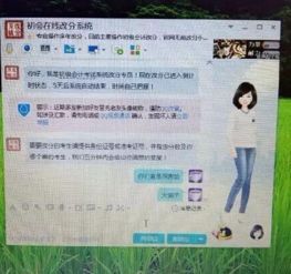 初级会计职称成绩，初级会计职称成绩查询入口官网