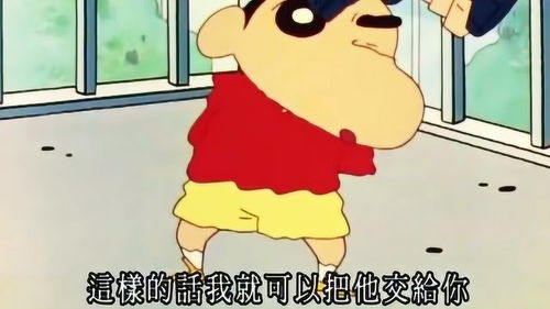 “不大不小”是成语吗?