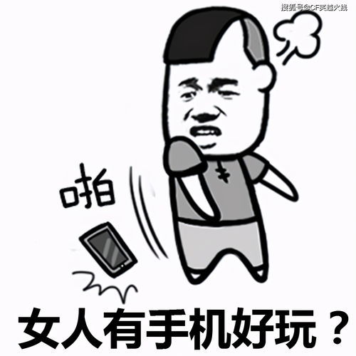 经典顺口溜非常幽默有趣
