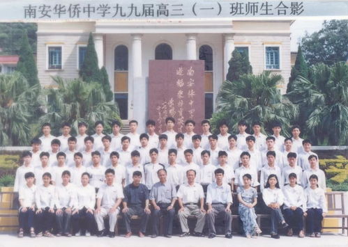 南安美林街道到南安华侨中学有班车吗