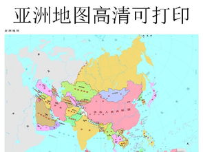 亚洲照片