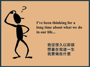 有教无类是什么意思，有教无类是什么意思解释