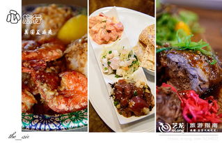 美国有哪些特色美食?