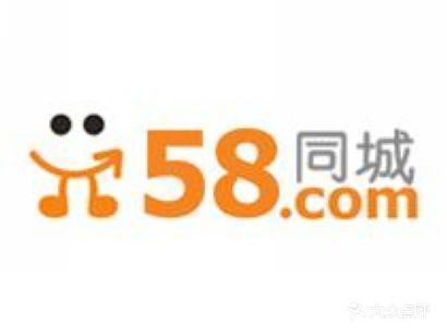 58同城成都，58同城成都招聘