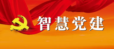 居委会几年换届一次