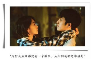 后来的我们什么都有了,却没有了我们是什么意思?