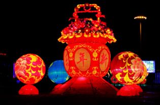 元宵节花灯怎么做