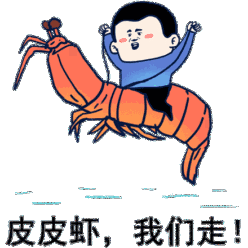 奔走相告，奔走相告的走意思是什么