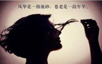 备胎的心酸句子，备胎的心酸句子说说