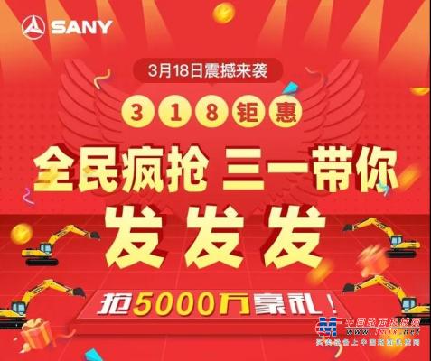 韩国法定节假日一共多少天