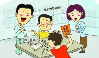 作业评语简短家长评语，英语作业评语简短家长评语